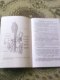 Халява: samozdraw, Книга Выход из тупика. Ошибки медицины исправляет