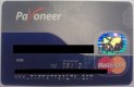 Халява: markethealth, Дебетовая карта MasterCard Mass. Анкета(большая и